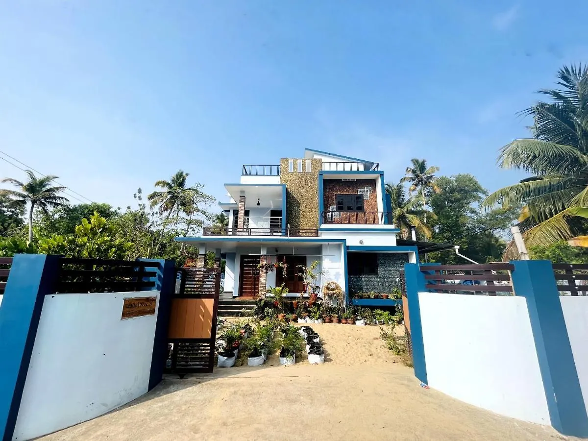Malhar Marari Homestay contacts